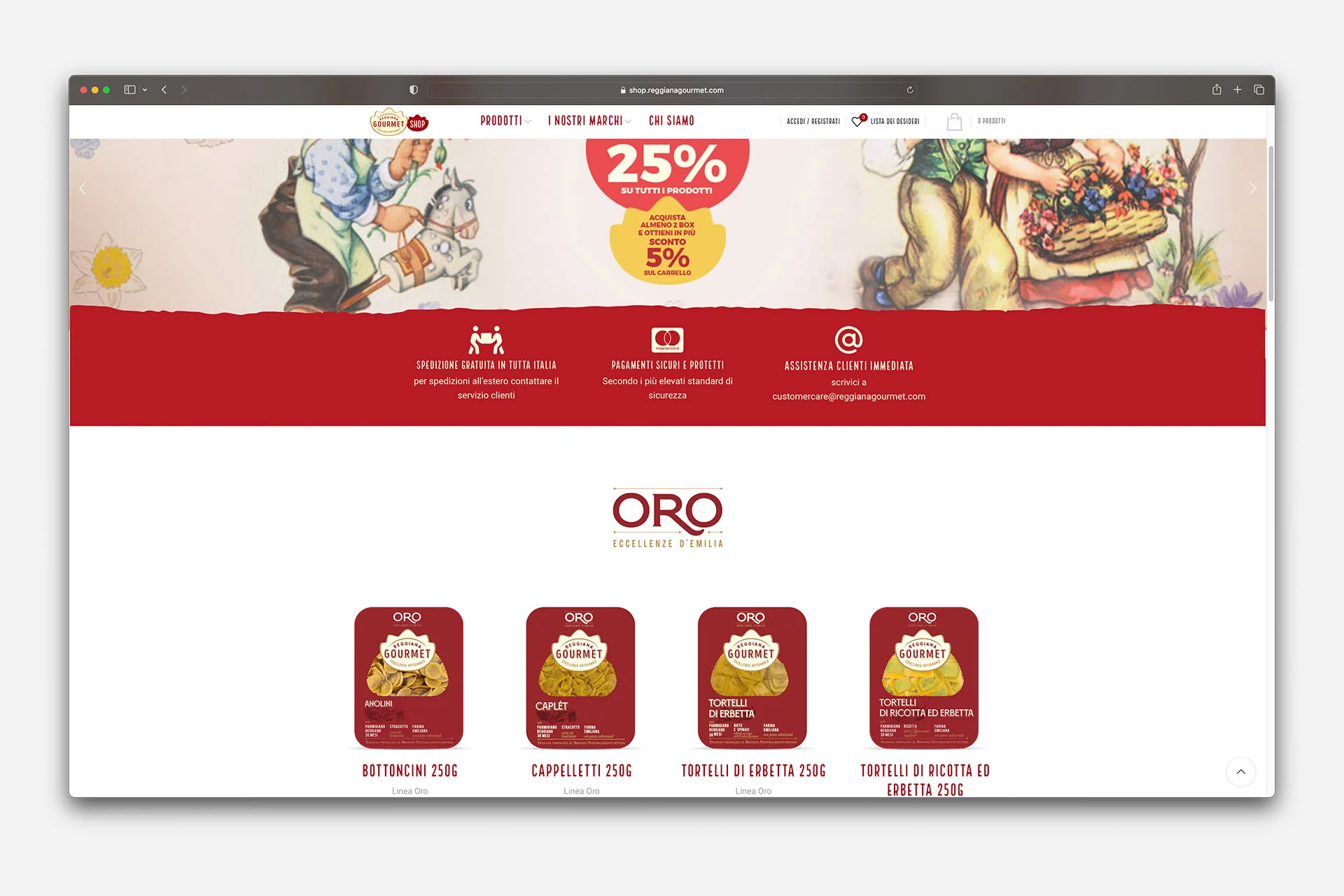 Emilianagourmet Website3