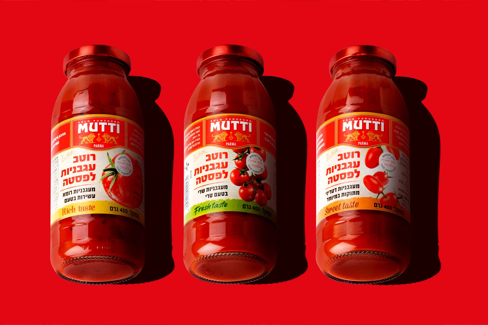 Anteprima Banner Confezione Mutti Salsa Pasta
