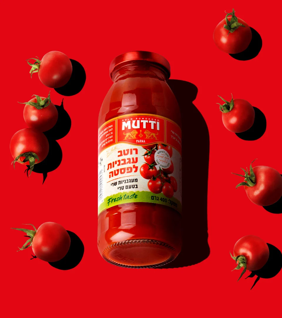 Mutti Packaging Design Sugo Fresco Pasta Sapore Pieno