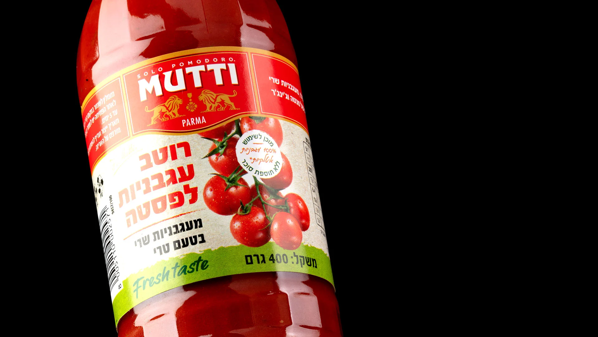 Mutti Packaging Design Sapore Fresco della Salsa di Pomodoro